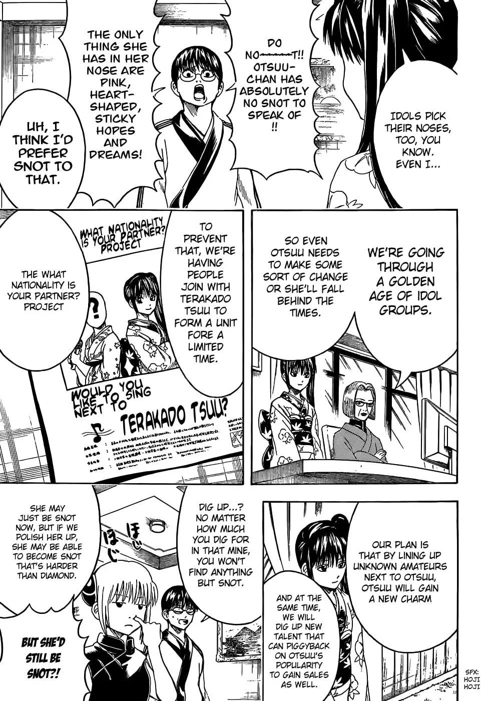 Read Gin Tama (Colored) chapter 445 image 6 on Lezhin