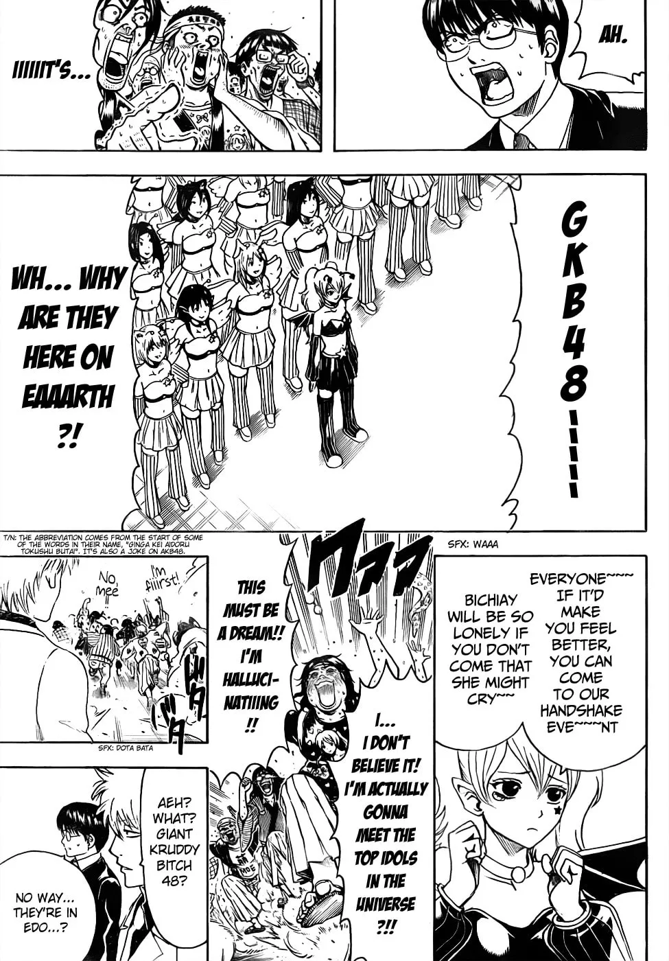 Read Gin Tama (Colored) chapter 446 image 10 on Lezhin