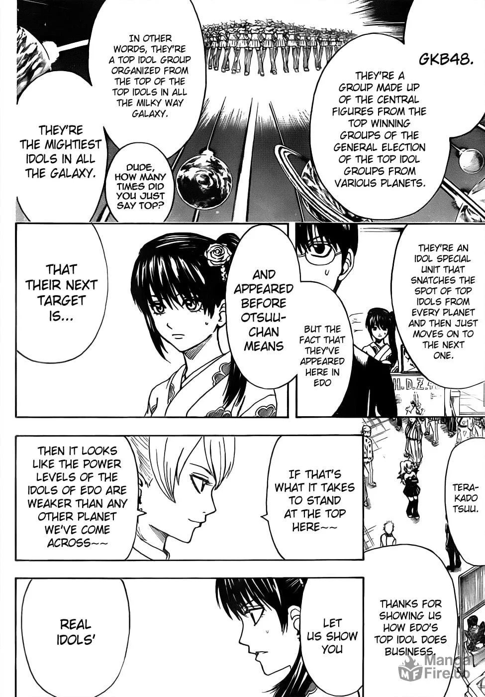 Read Gin Tama (Colored) chapter 446 image 11 on Lezhin