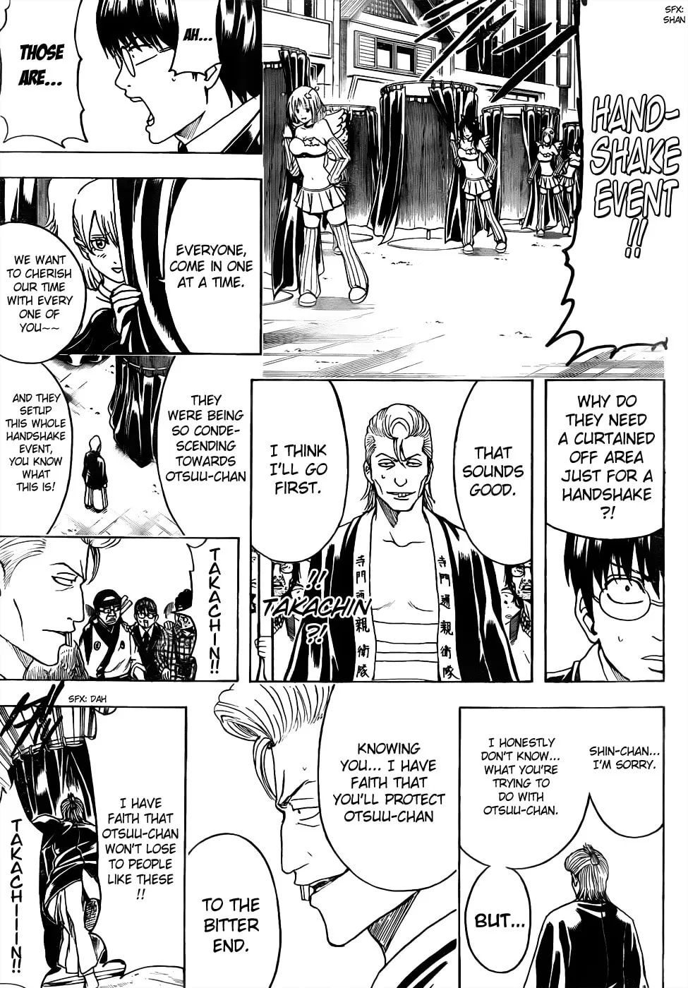 Read Gin Tama (Colored) chapter 446 image 12 on Lezhin