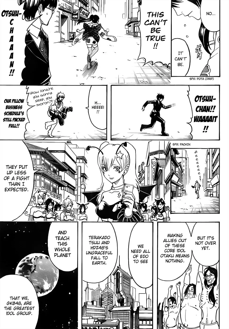 Read Gin Tama (Colored) chapter 446 image 16 on Lezhin