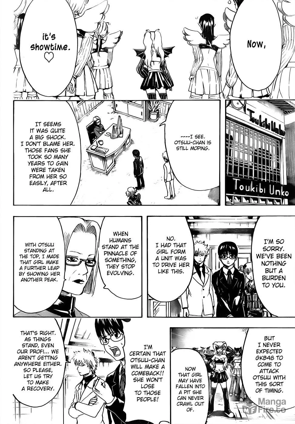 Read Gin Tama (Colored) chapter 446 image 17 on Lezhin