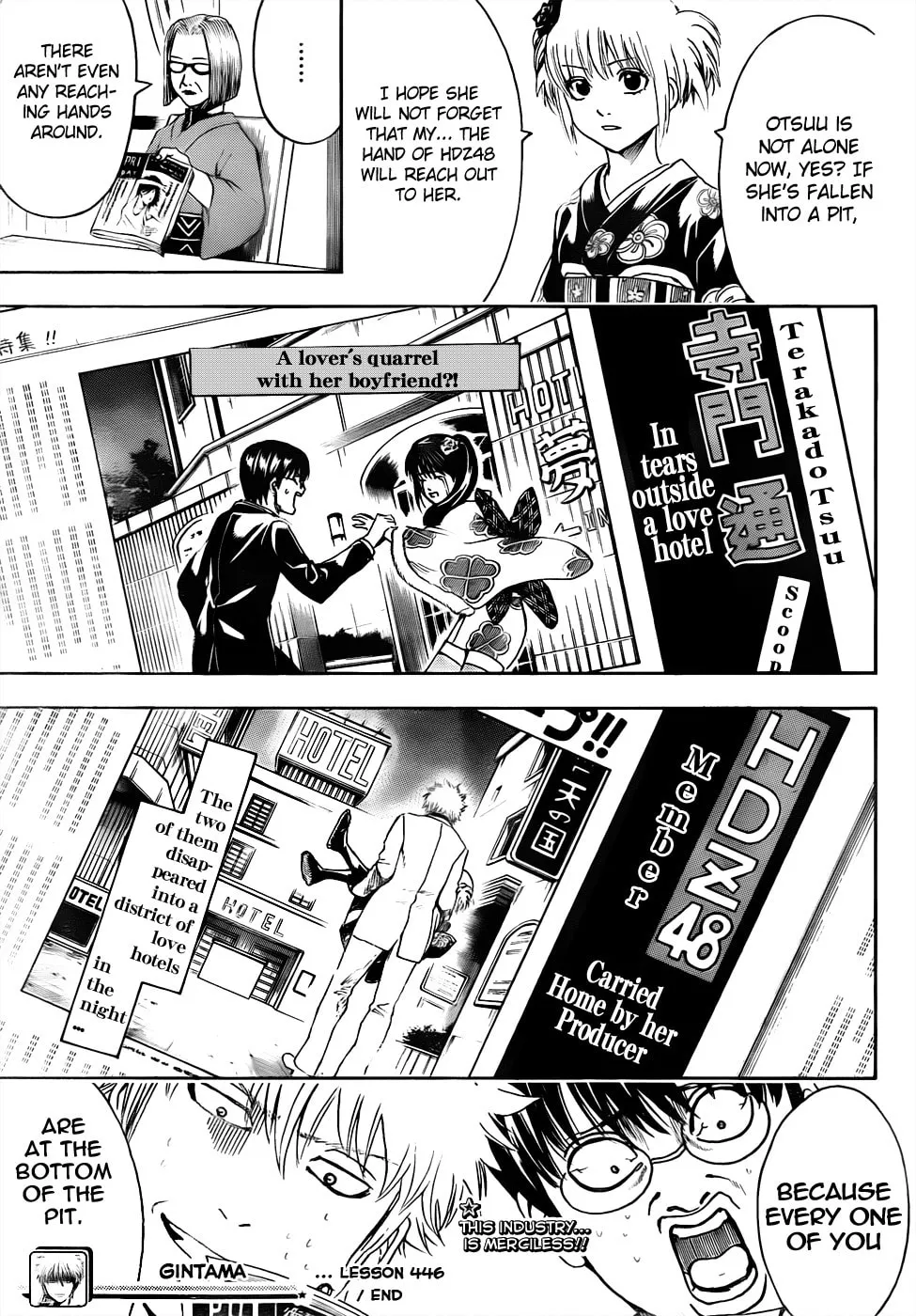 Read Gin Tama (Colored) chapter 446 image 18 on Lezhin