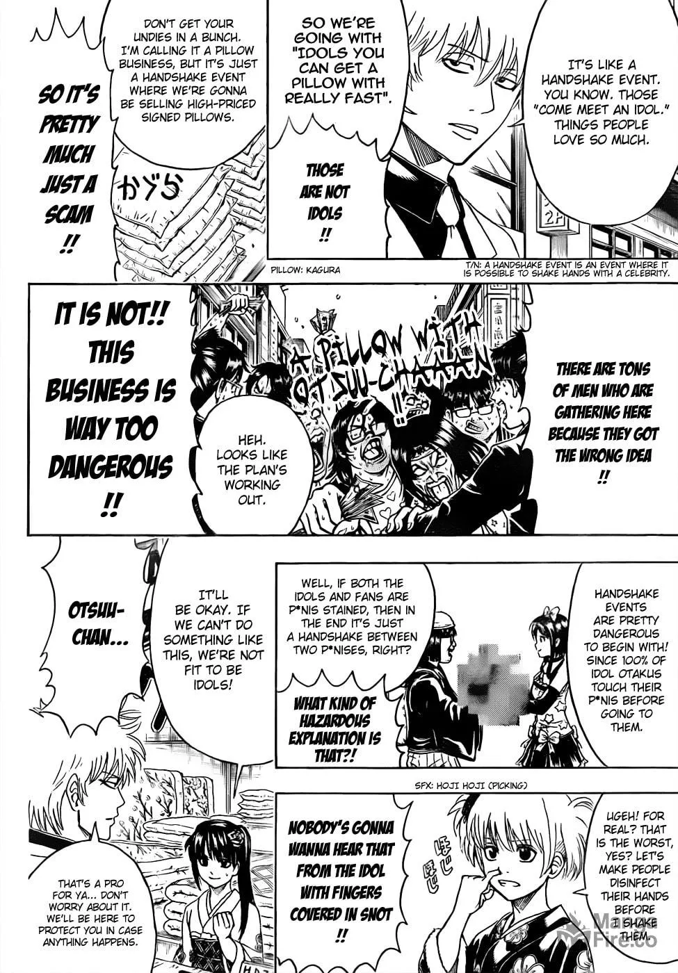 Read Gin Tama (Colored) chapter 446 image 5 on Lezhin