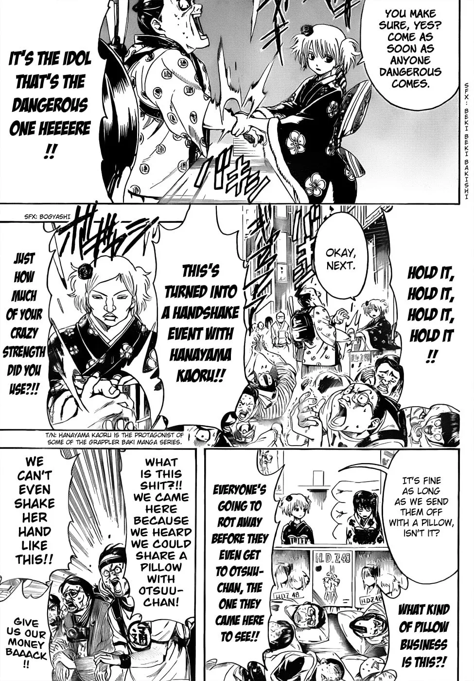 Read Gin Tama (Colored) chapter 446 image 6 on Lezhin