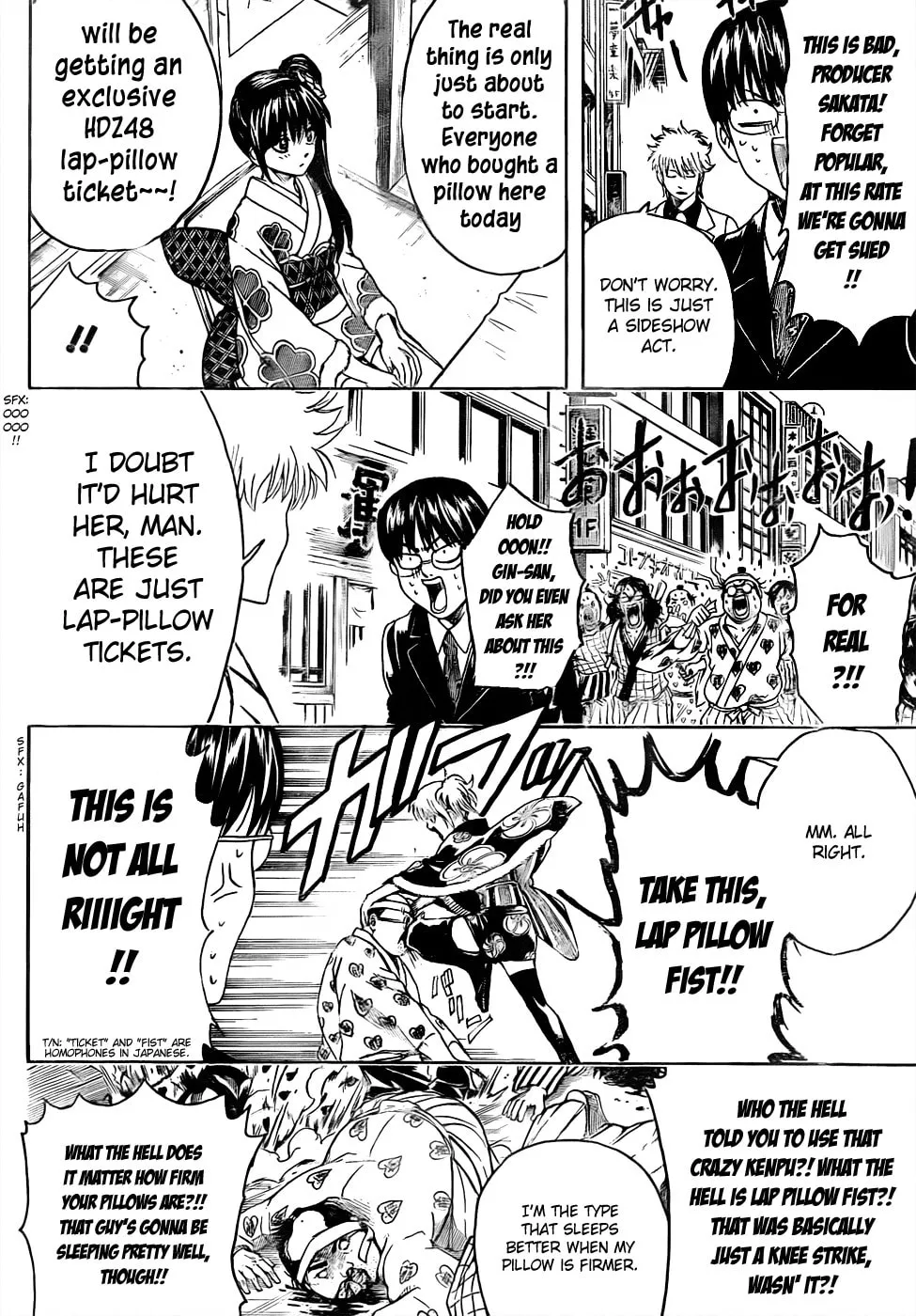 Read Gin Tama (Colored) chapter 446 image 7 on Lezhin