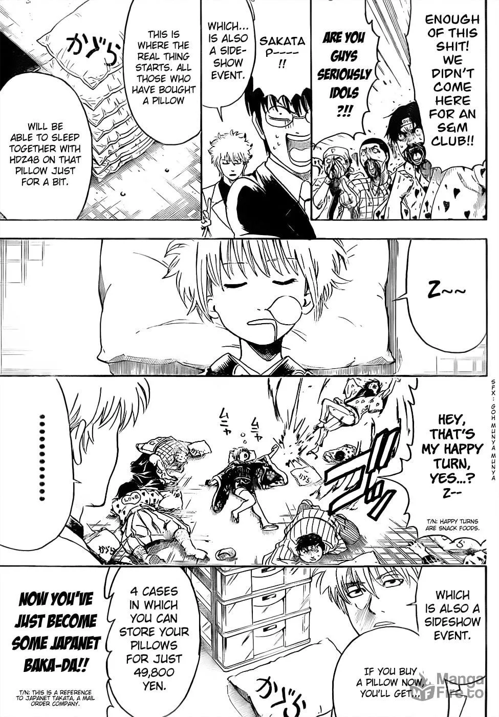 Read Gin Tama (Colored) chapter 446 image 8 on Lezhin