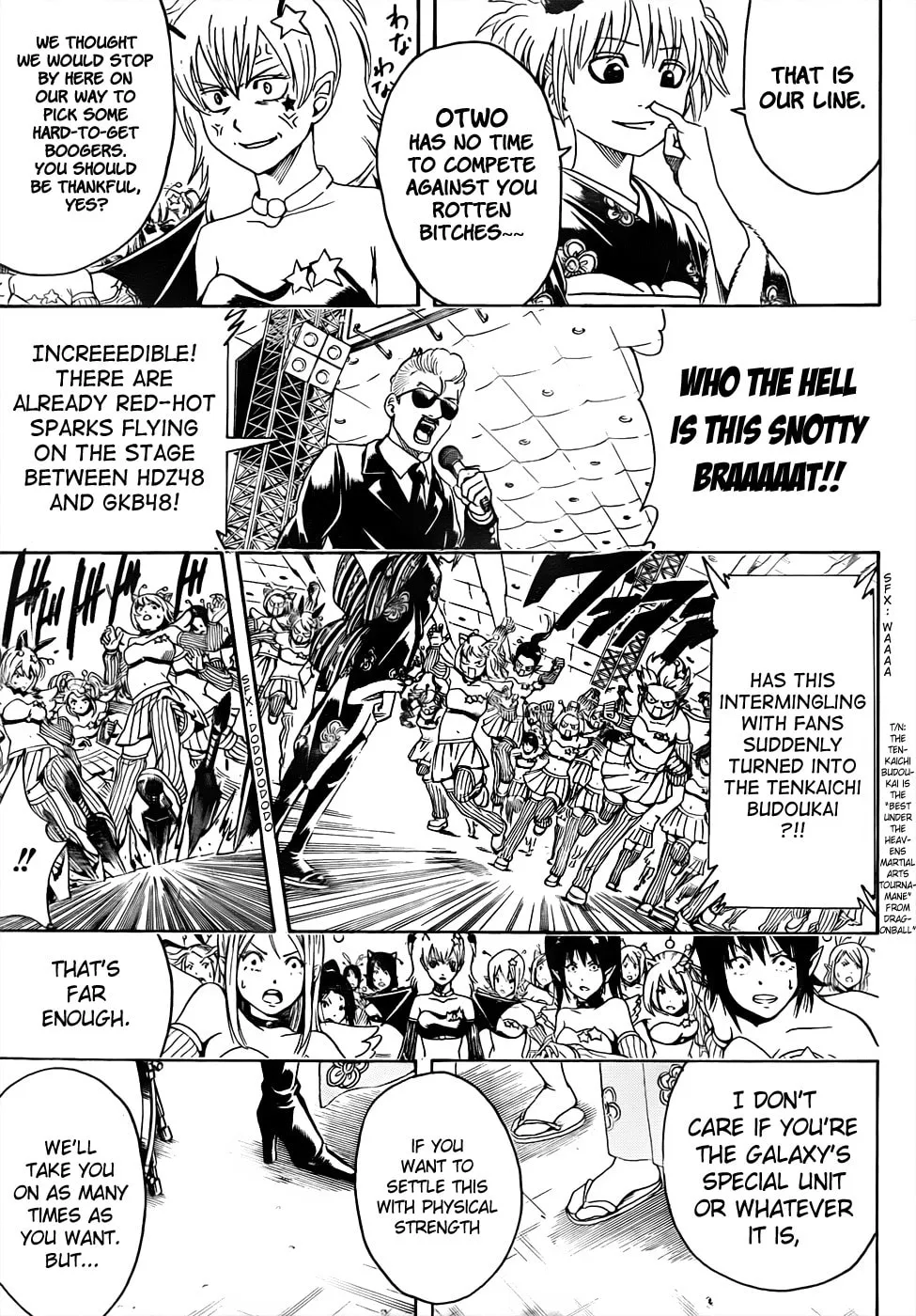 Read Gin Tama (Colored) chapter 447 image 10 on Lezhin