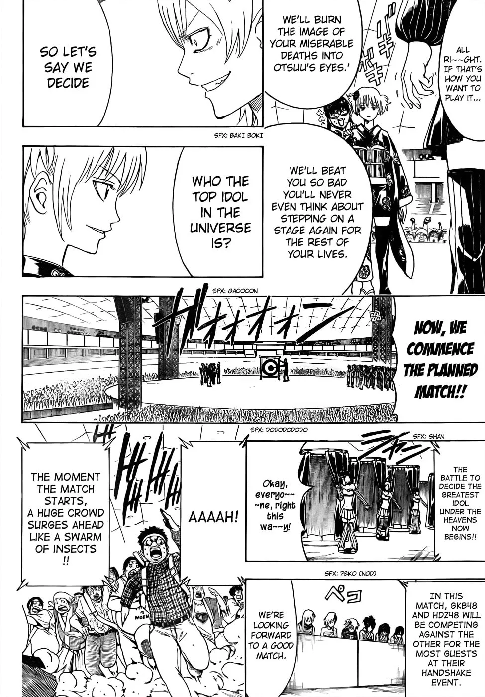 Read Gin Tama (Colored) chapter 447 image 13 on Lezhin