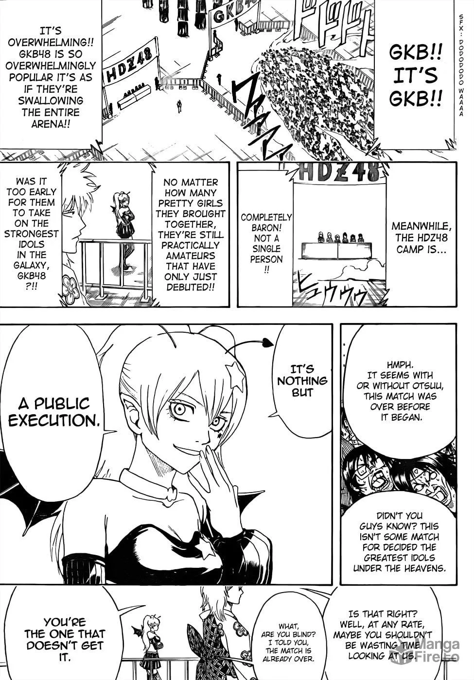 Read Gin Tama (Colored) chapter 447 image 14 on Lezhin