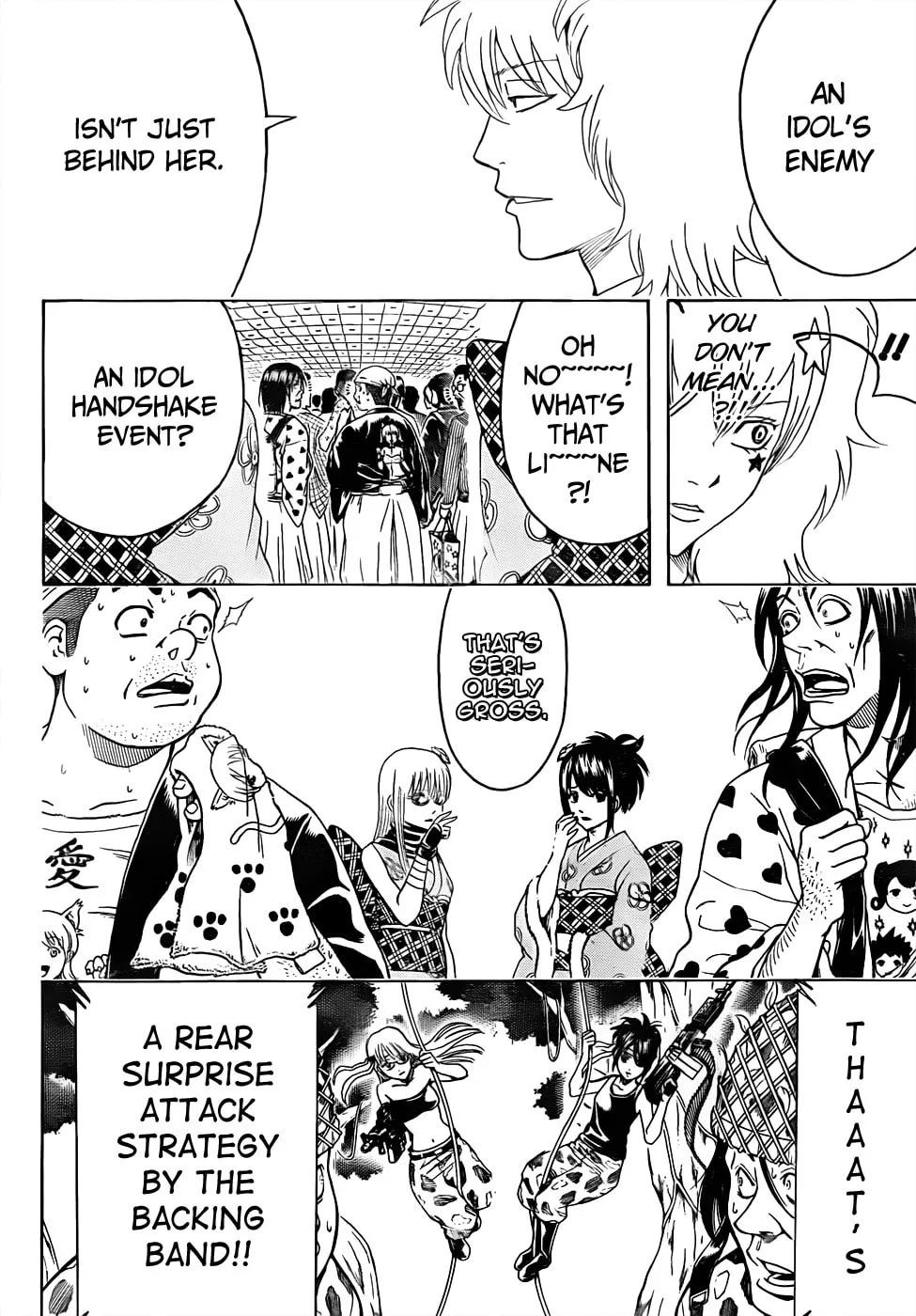 Read Gin Tama (Colored) chapter 447 image 15 on Lezhin
