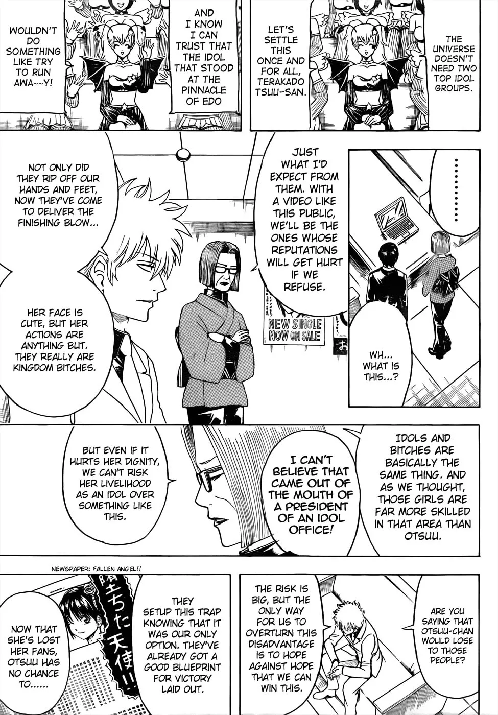 Read Gin Tama (Colored) chapter 447 image 6 on Lezhin