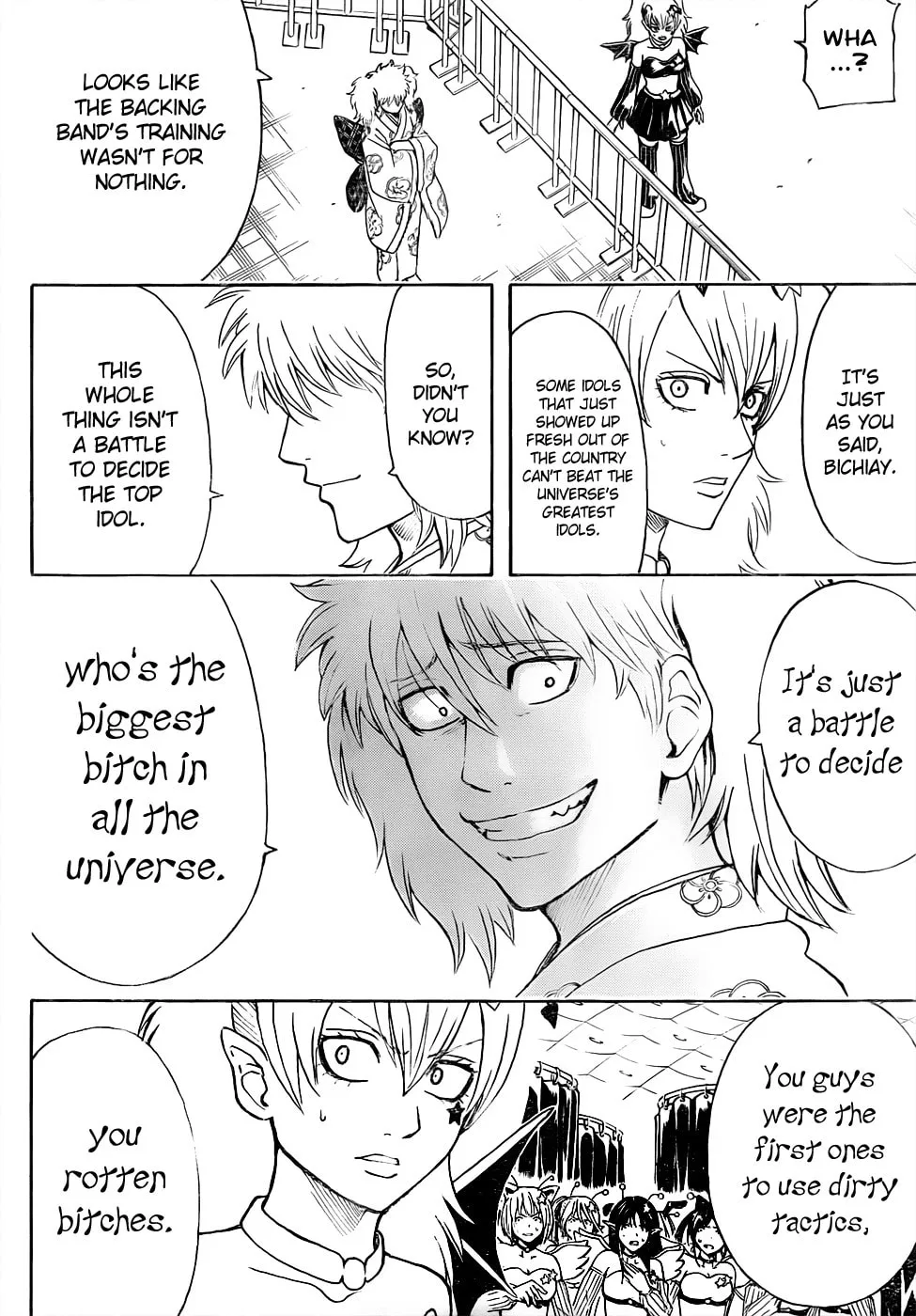 Read Gin Tama (Colored) chapter 448 image 1 on Lezhin