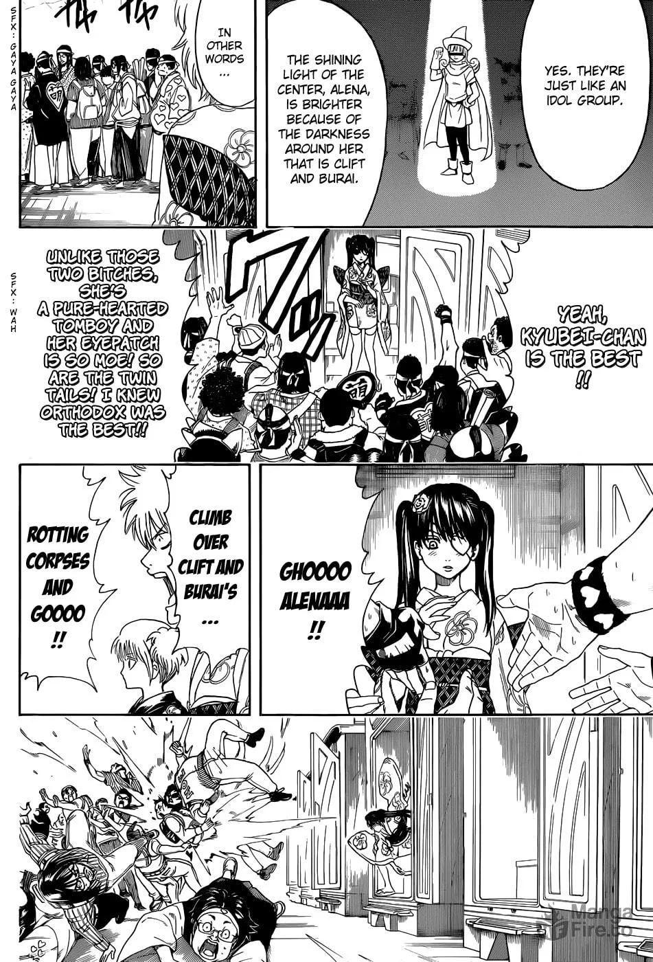Read Gin Tama (Colored) chapter 448 image 11 on Lezhin