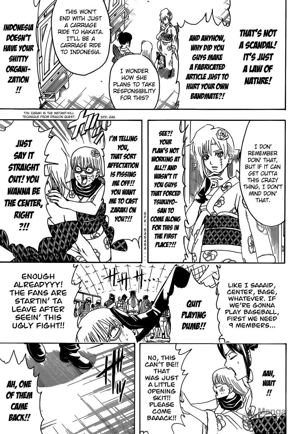 Read Gin Tama (Colored) chapter 448 image 14 on Lezhin