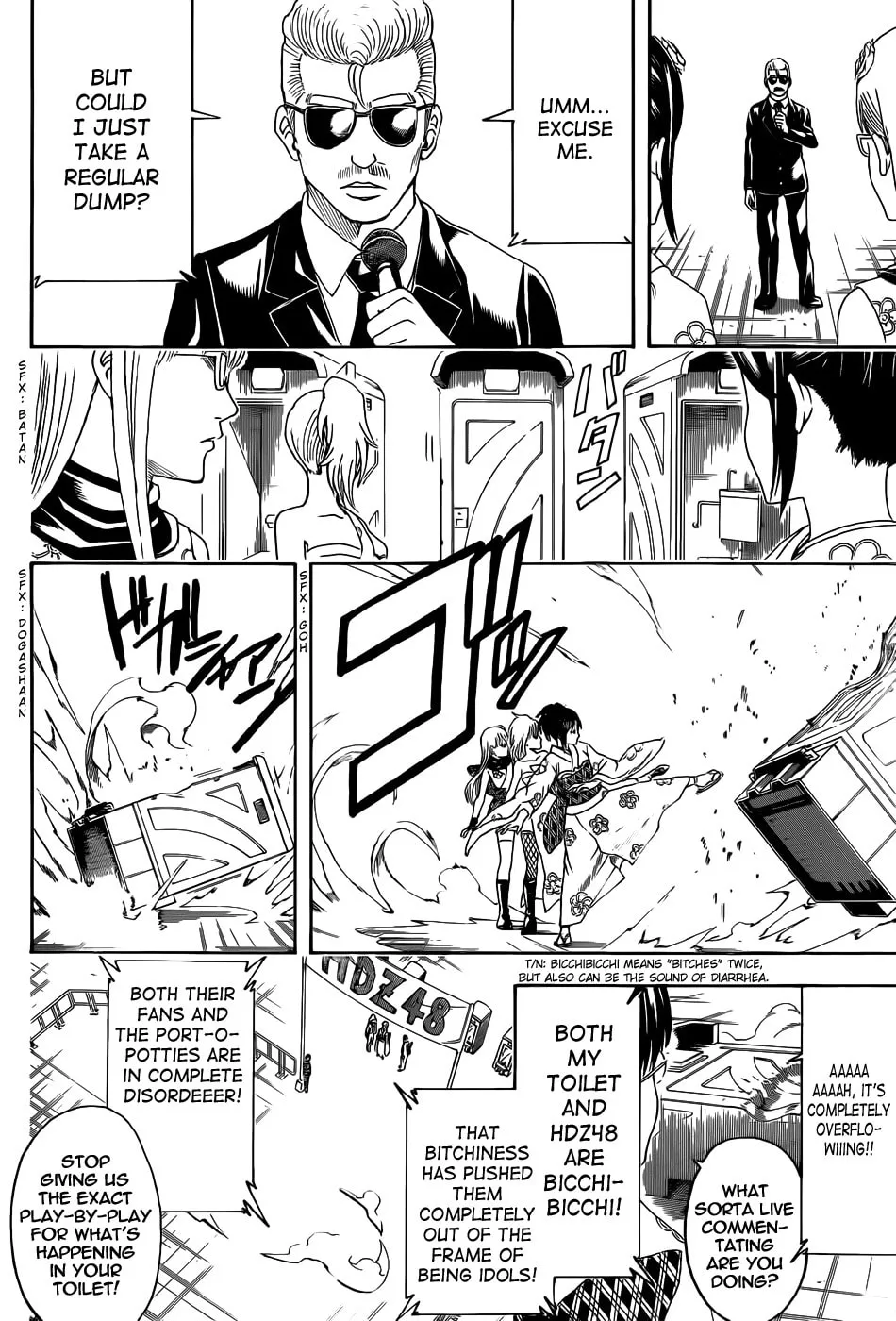 Read Gin Tama (Colored) chapter 448 image 15 on Lezhin