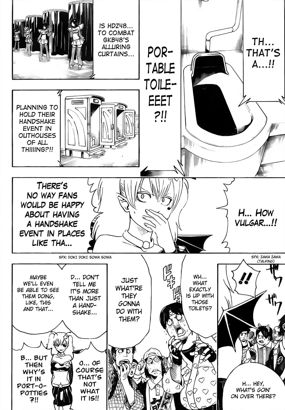 Read Gin Tama (Colored) chapter 448 image 3 on Lezhin