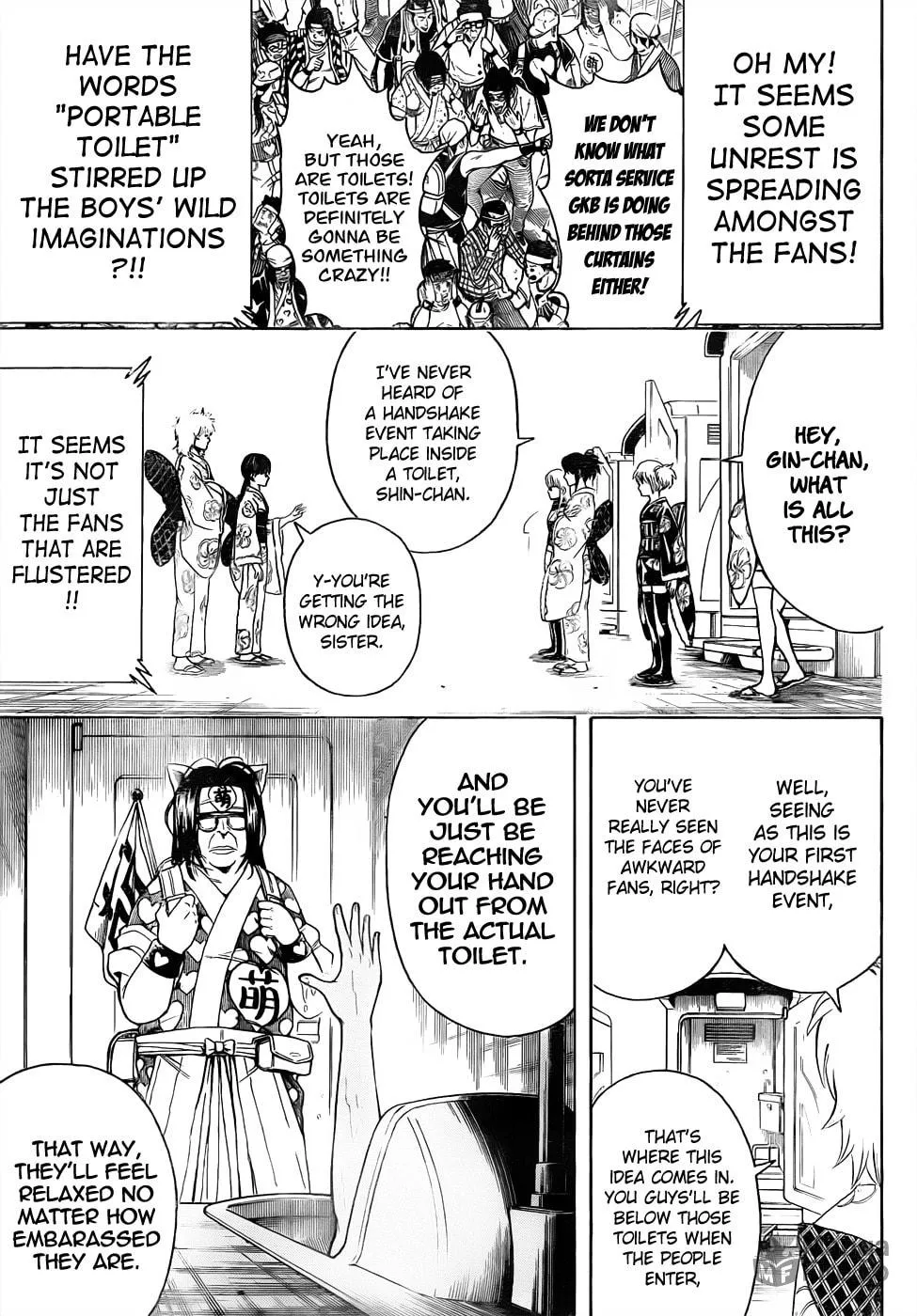 Read Gin Tama (Colored) chapter 448 image 4 on Lezhin
