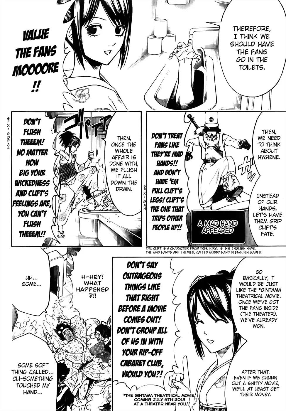 Read Gin Tama (Colored) chapter 448 image 7 on Lezhin