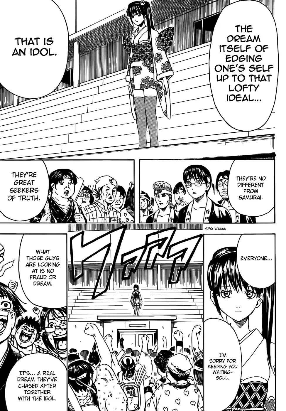 Read Gin Tama (Colored) chapter 449 image 12 on Lezhin