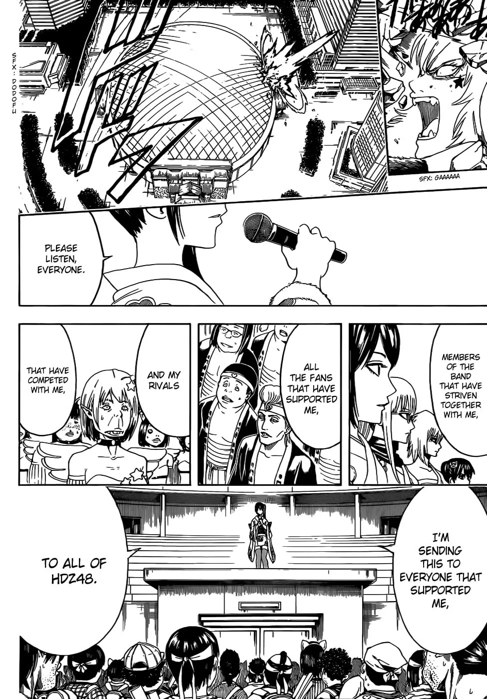 Read Gin Tama (Colored) chapter 449 image 15 on Lezhin