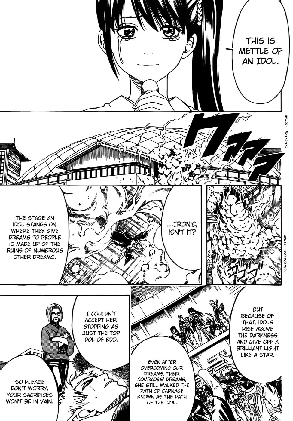 Read Gin Tama (Colored) chapter 449 image 16 on Lezhin