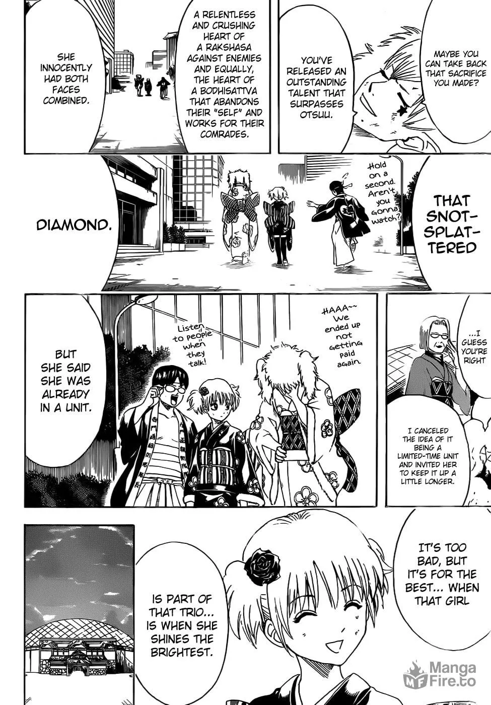 Read Gin Tama (Colored) chapter 449 image 17 on Lezhin