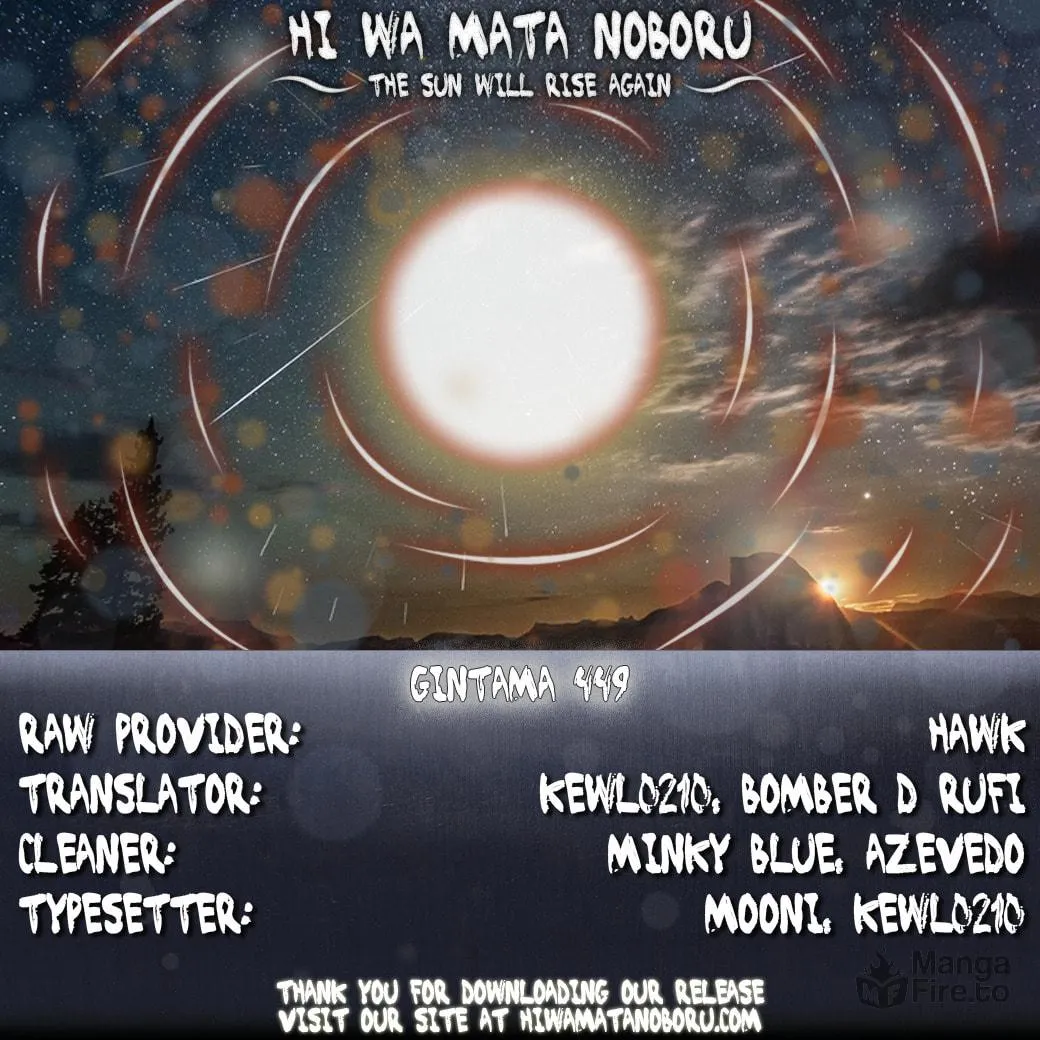 Read Gin Tama (Colored) chapter 449 image 19 on Lezhin