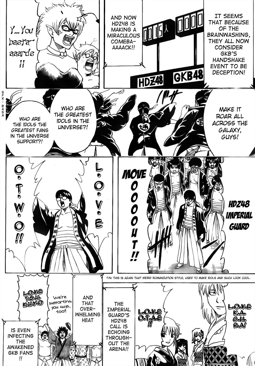 Read Gin Tama (Colored) chapter 449 image 7 on Lezhin