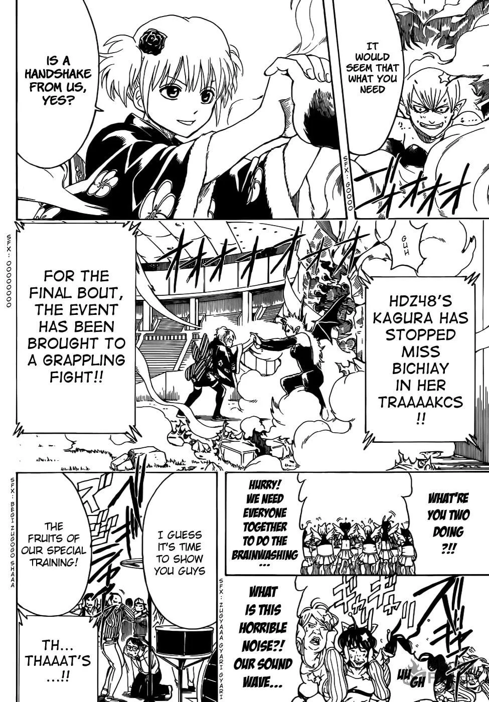 Read Gin Tama (Colored) chapter 449 image 9 on Lezhin