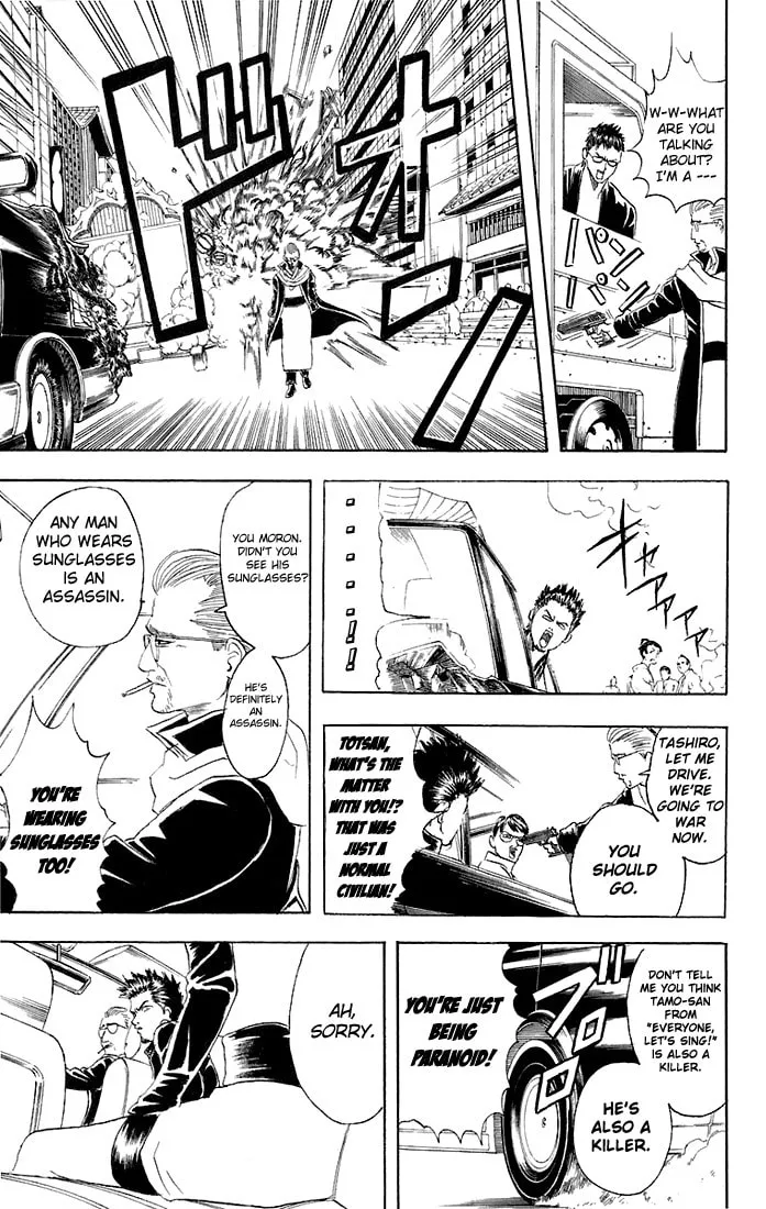 Read Gin Tama (Colored) chapter 45 image 10 on Lezhin