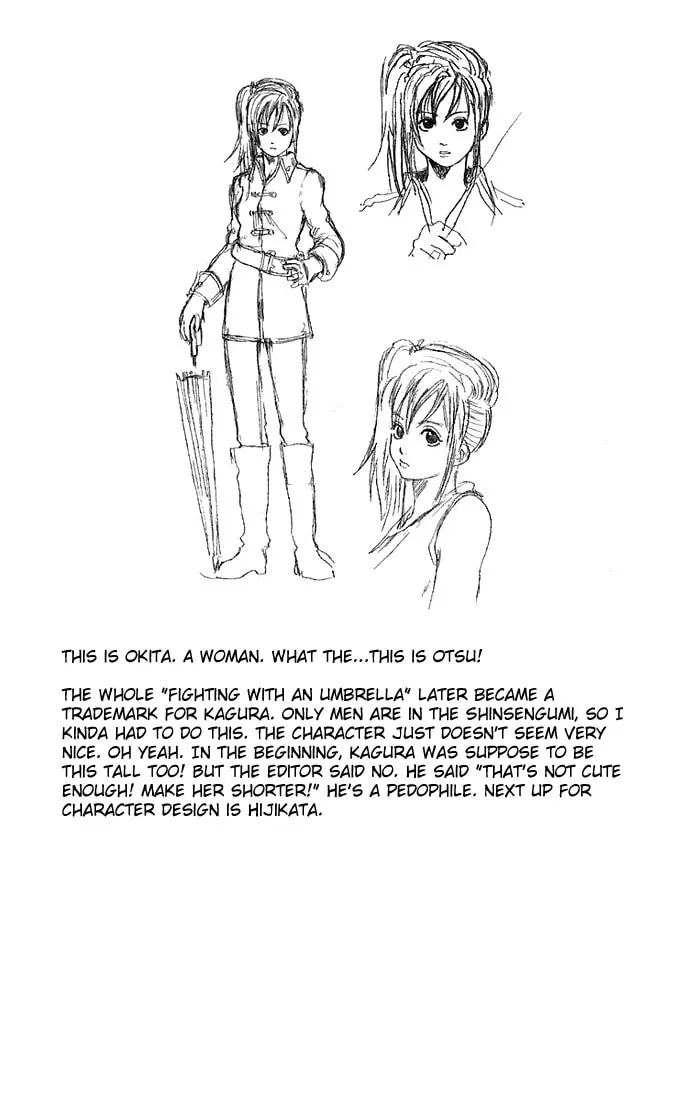 Read Gin Tama (Colored) chapter 45 image 21 on Lezhin