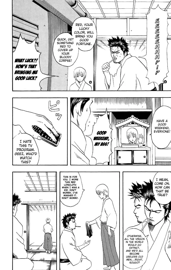 Read Gin Tama (Colored) chapter 45 image 3 on Lezhin