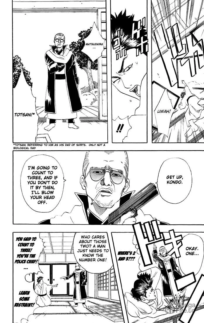 Read Gin Tama (Colored) chapter 45 image 5 on Lezhin