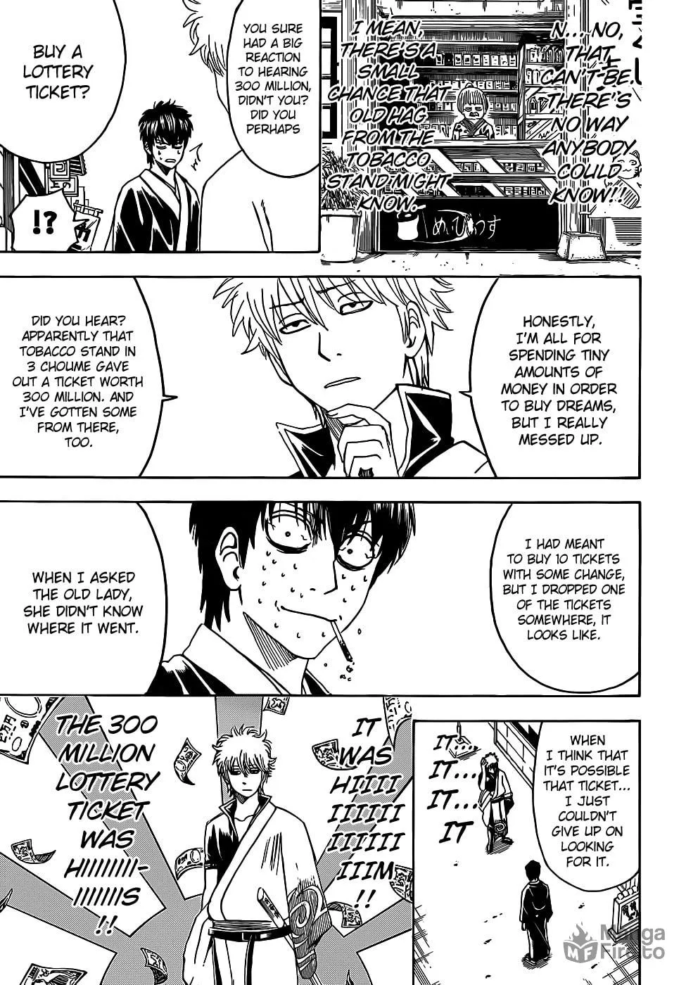 Read Gin Tama (Colored) chapter 450 image 11 on Lezhin