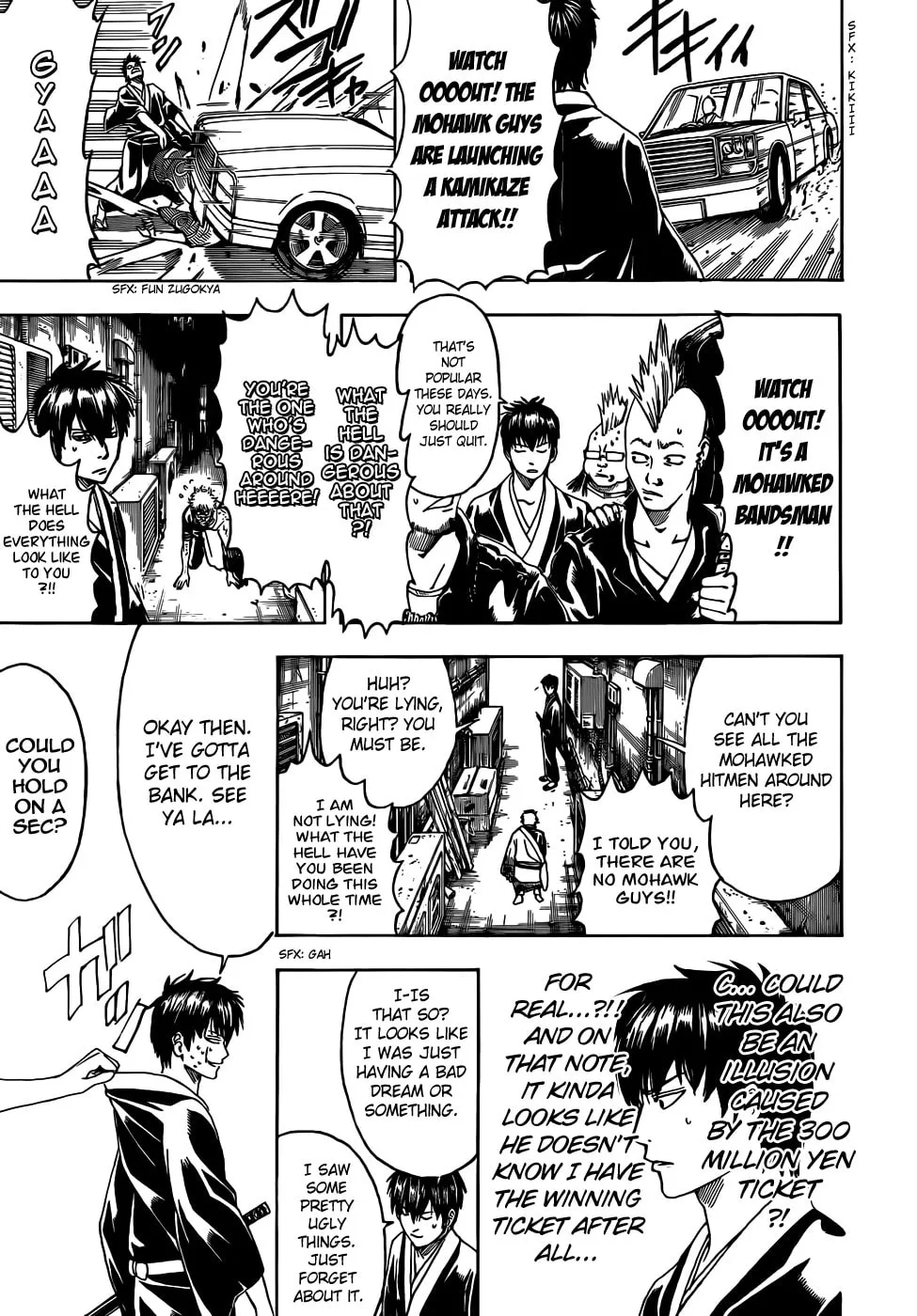 Read Gin Tama (Colored) chapter 450 image 15 on Lezhin