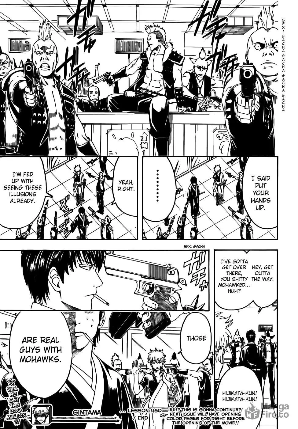 Read Gin Tama (Colored) chapter 450 image 17 on Lezhin