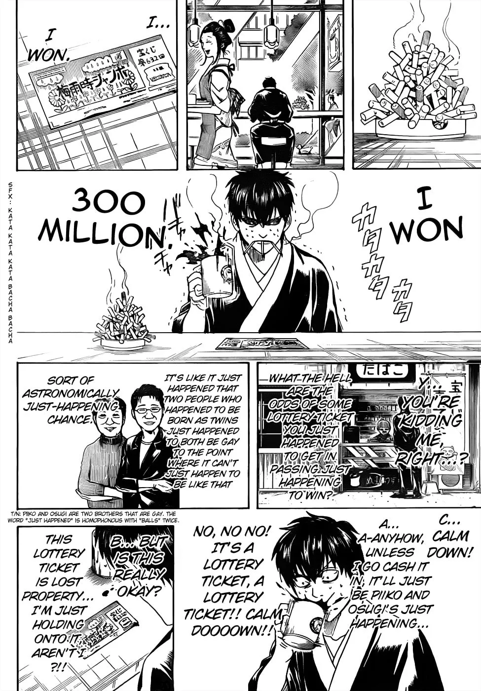 Read Gin Tama (Colored) chapter 450 image 6 on Lezhin