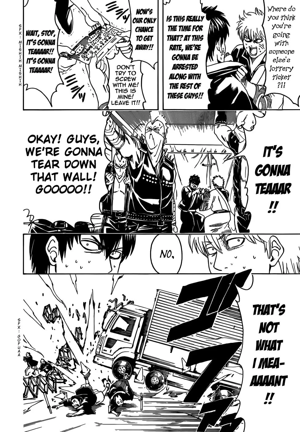 Read Gin Tama (Colored) chapter 451 image 15 on Lezhin