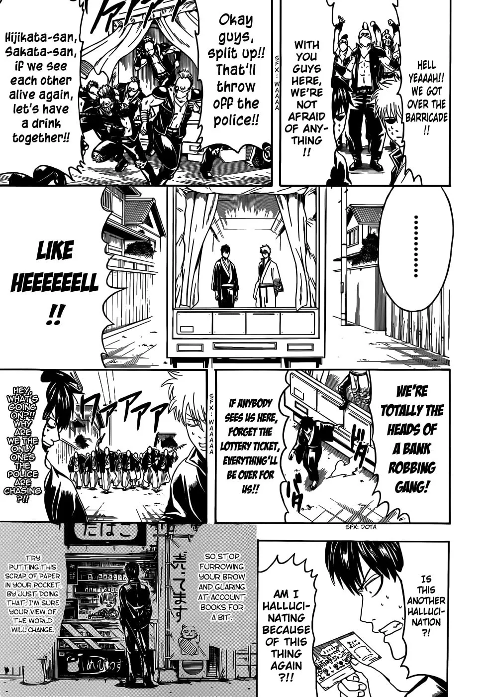Read Gin Tama (Colored) chapter 451 image 16 on Lezhin
