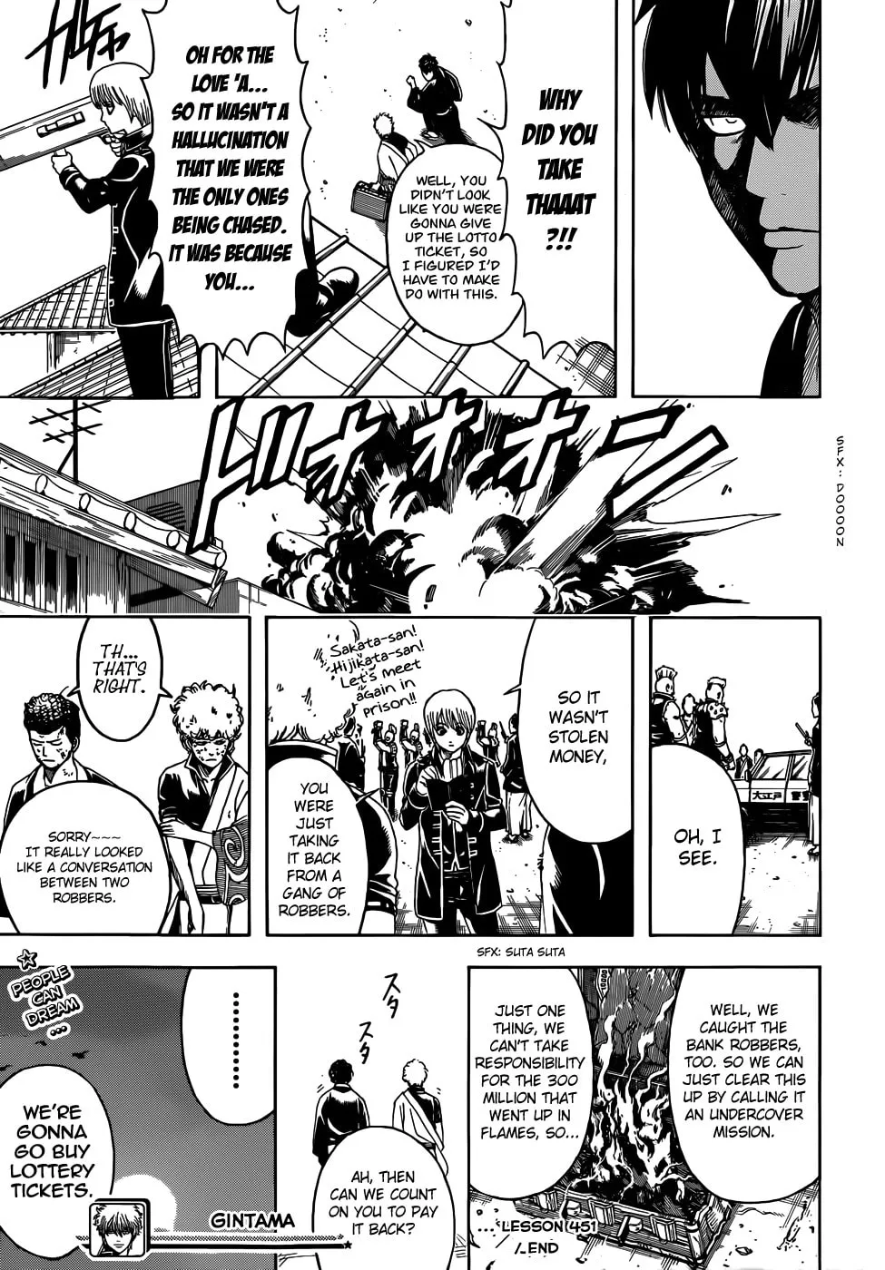 Read Gin Tama (Colored) chapter 451 image 18 on Lezhin