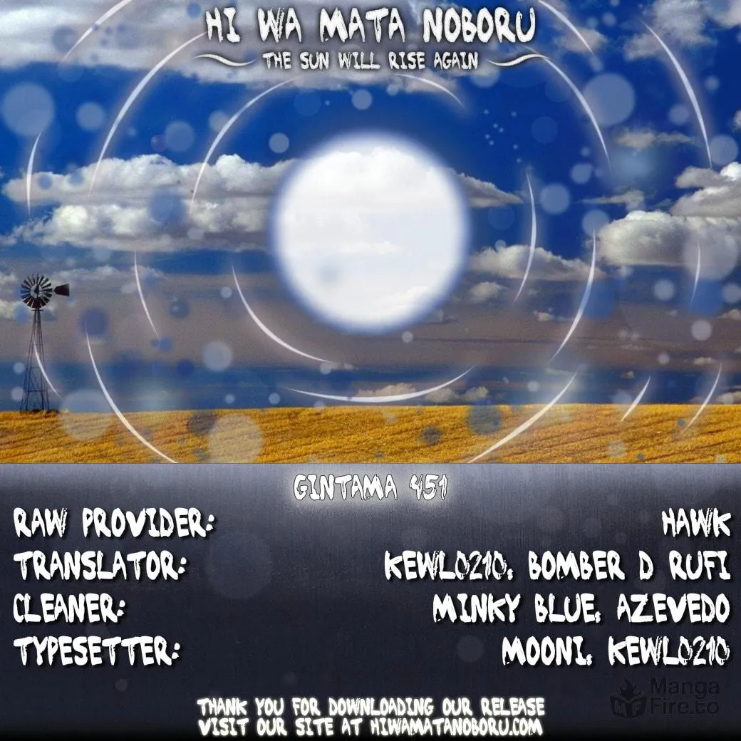Read Gin Tama (Colored) chapter 451 image 20 on Lezhin