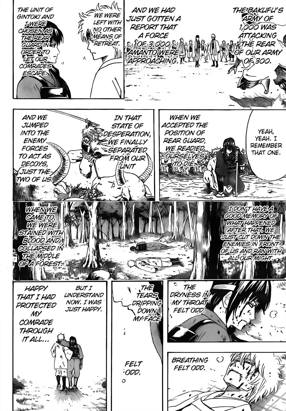 Read Gin Tama (Colored) chapter 452 image 13 on Lezhin