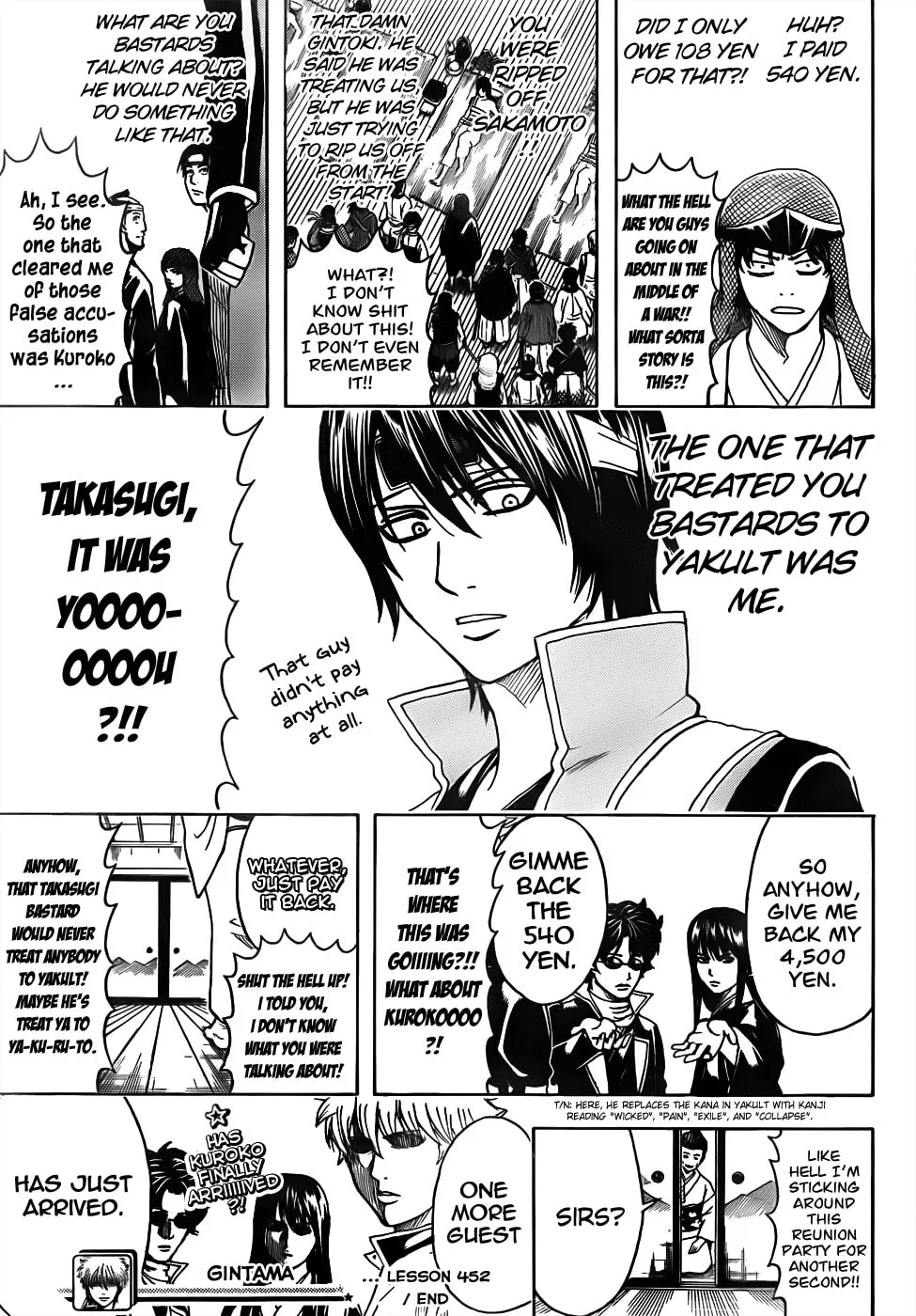 Read Gin Tama (Colored) chapter 452 image 16 on Lezhin