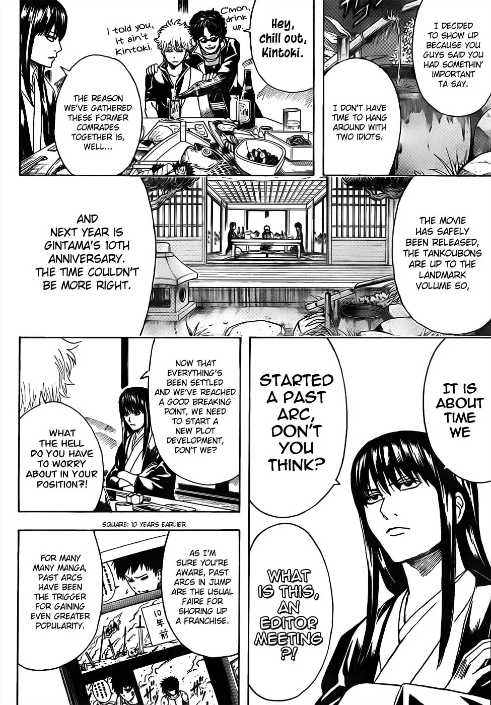 Read Gin Tama (Colored) chapter 452 image 3 on Lezhin