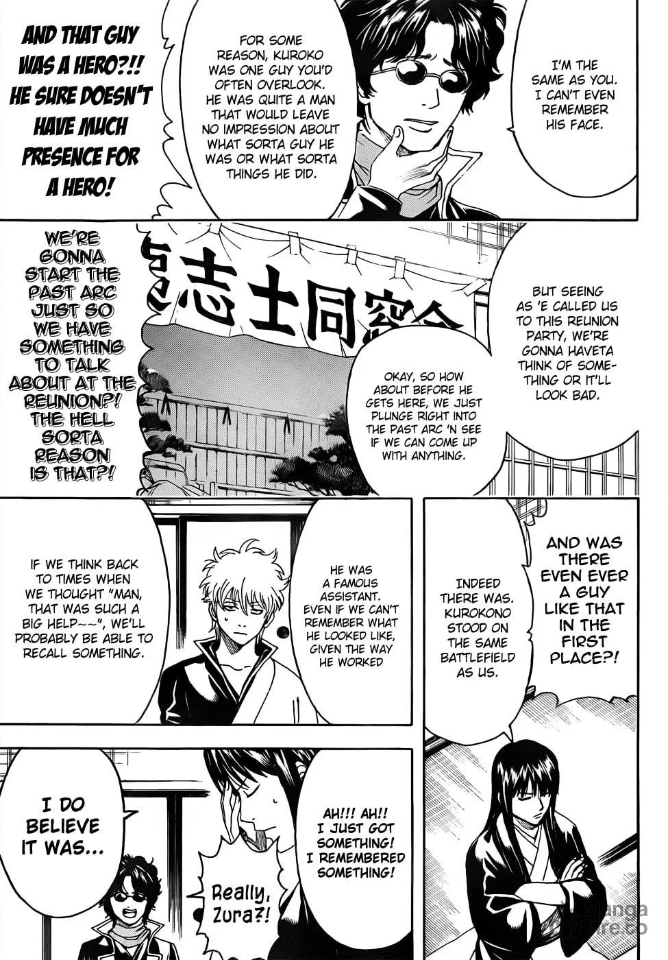 Read Gin Tama (Colored) chapter 452 image 8 on Lezhin