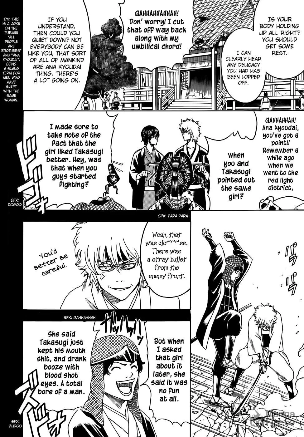 Read Gin Tama (Colored) chapter 453 image 11 on Lezhin