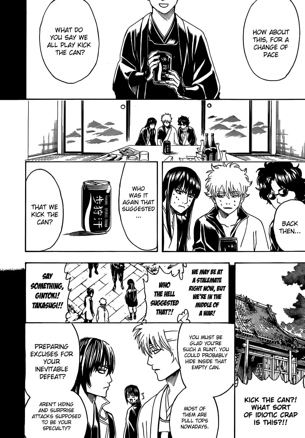 Read Gin Tama (Colored) chapter 453 image 13 on Lezhin