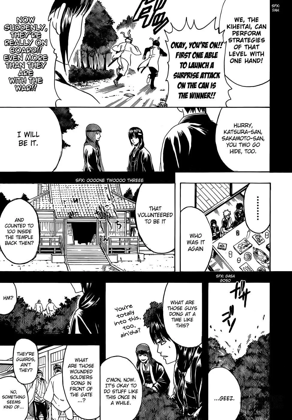 Read Gin Tama (Colored) chapter 453 image 14 on Lezhin