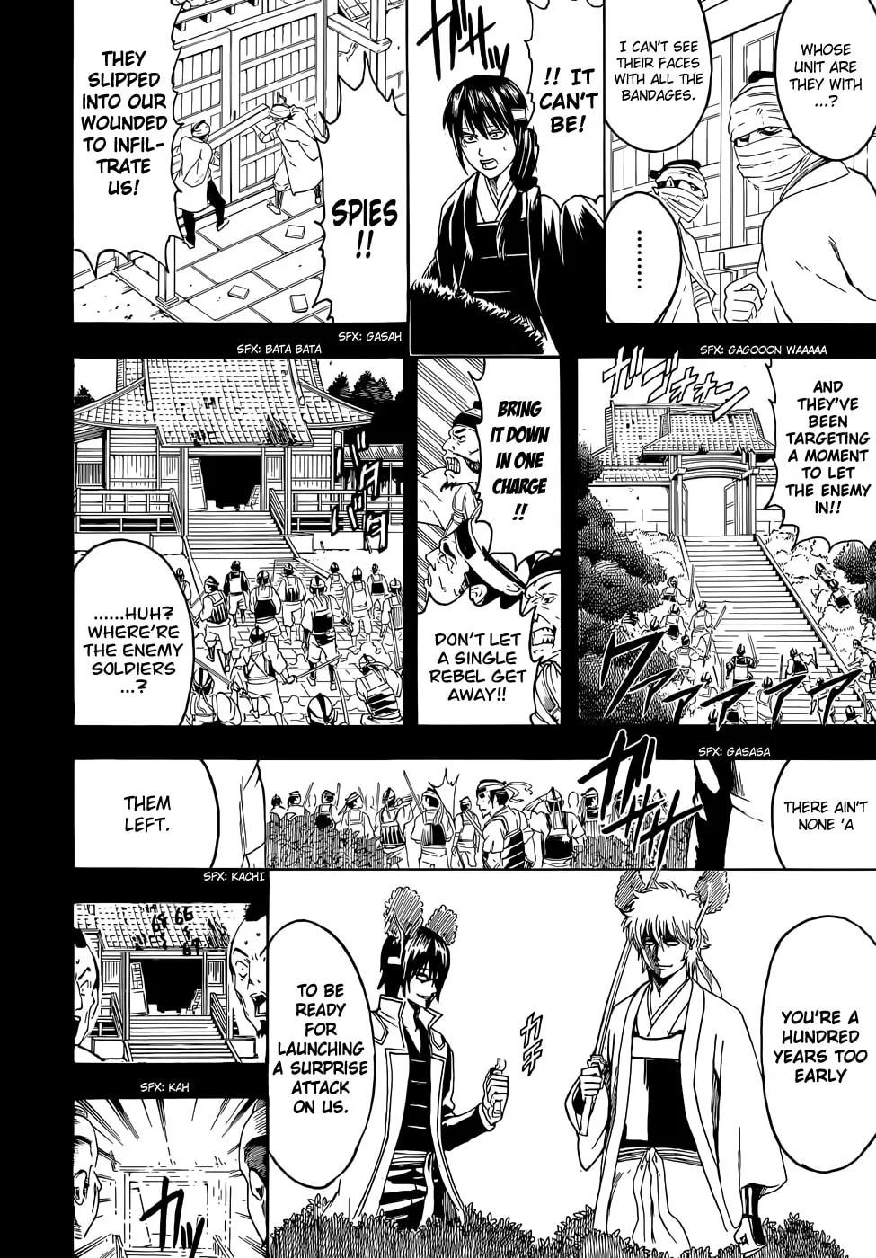 Read Gin Tama (Colored) chapter 453 image 15 on Lezhin